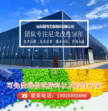 带你盘点并解决注塑工艺的常见问题