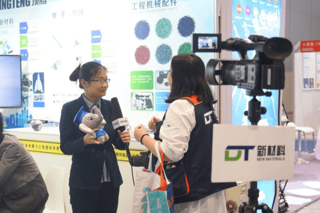 腾飞工程塑料亮相CHINAPLAS 2018 国际橡塑展